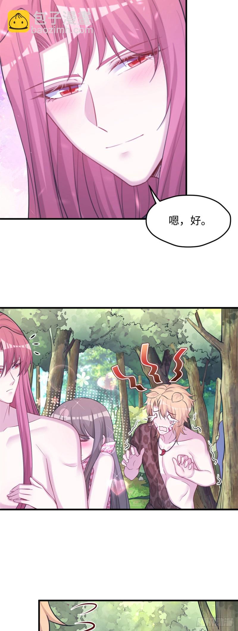 302-第310话