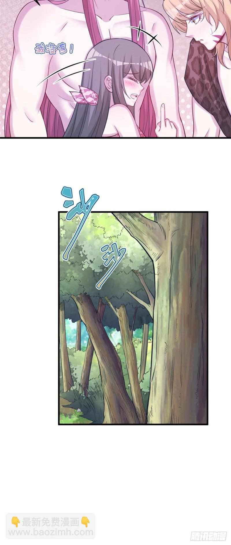 302-第310话