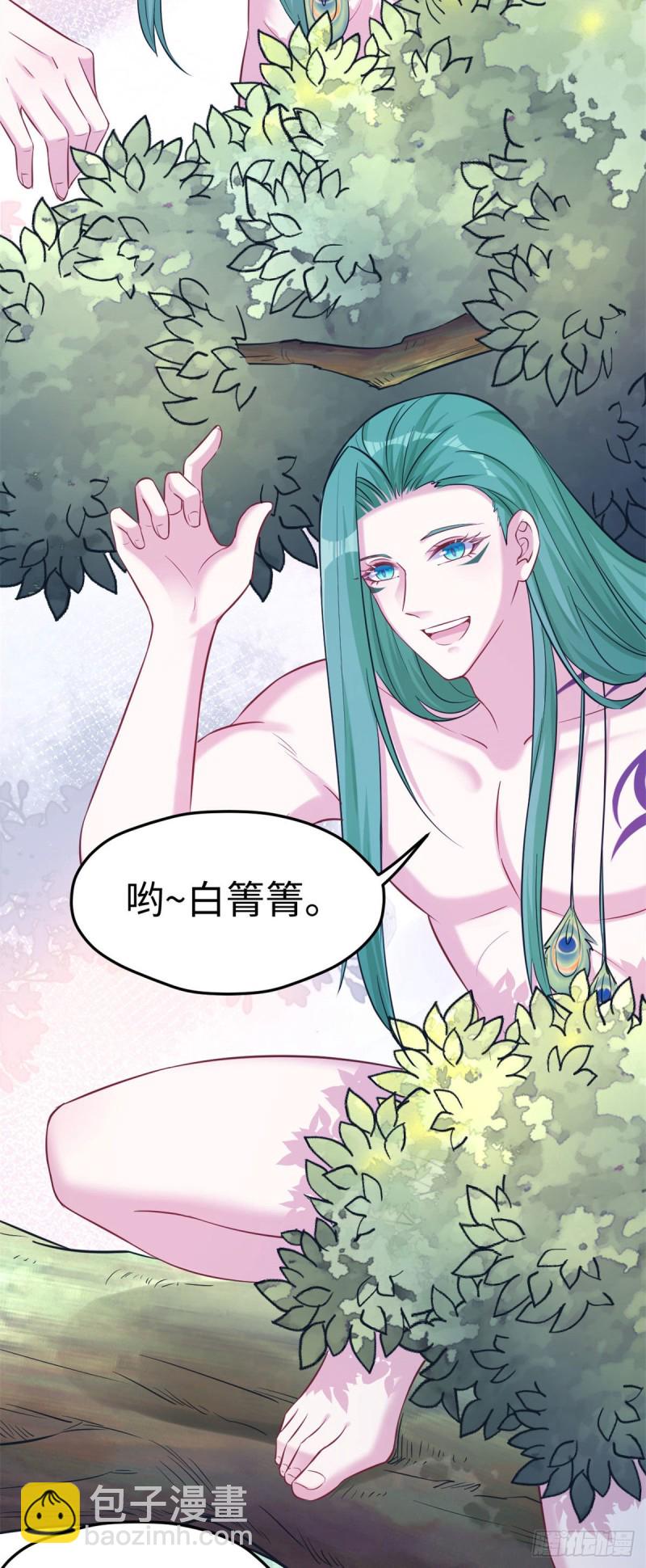 302-第310话