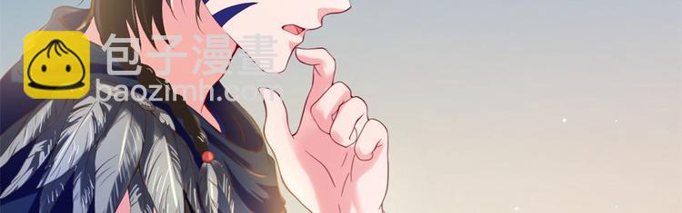 第32话(1/3)-第32话