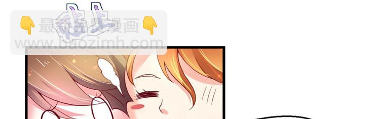 第32话(1/3)-第32话