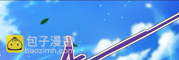第32话(1/3)-第32话