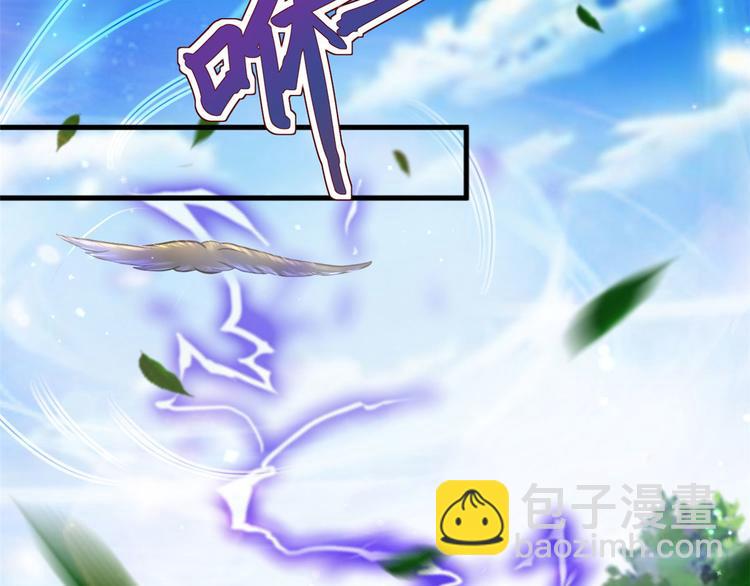 第32话(1/3)-第32话