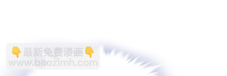 第32话(1/3)-第32话