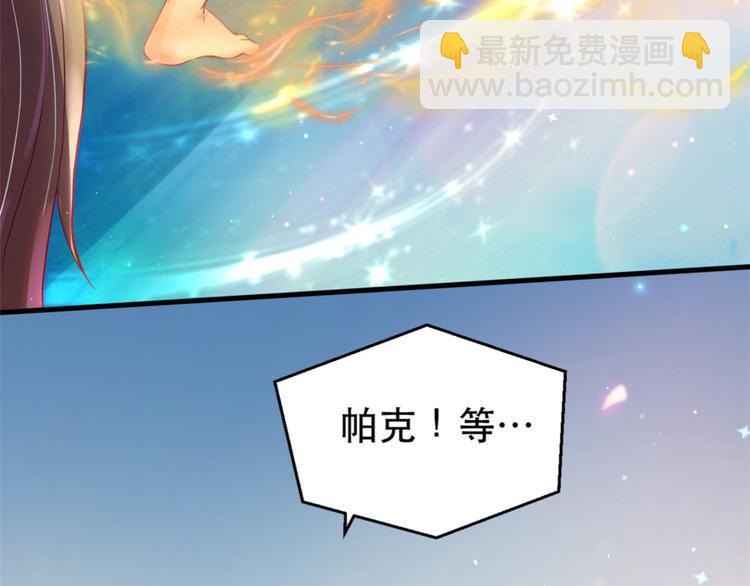 第32话(1/3)-第32话
