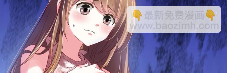 第32话(1/3)-第32话