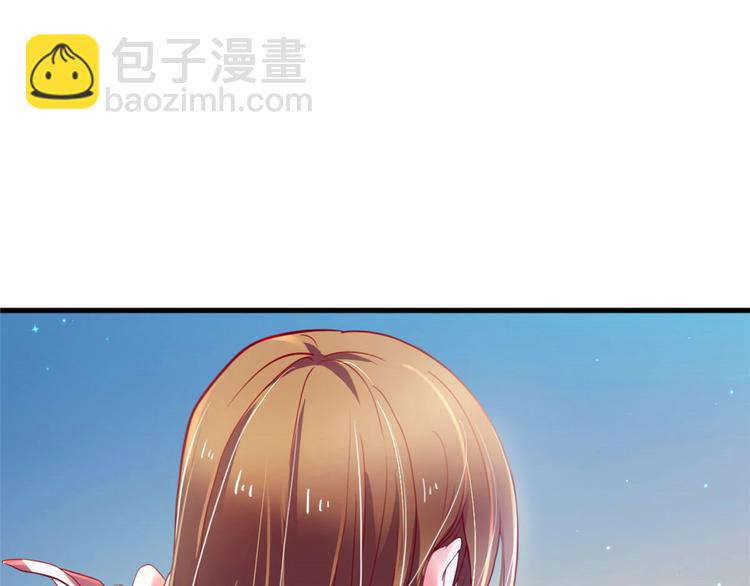 第32话(1/3)-第32话