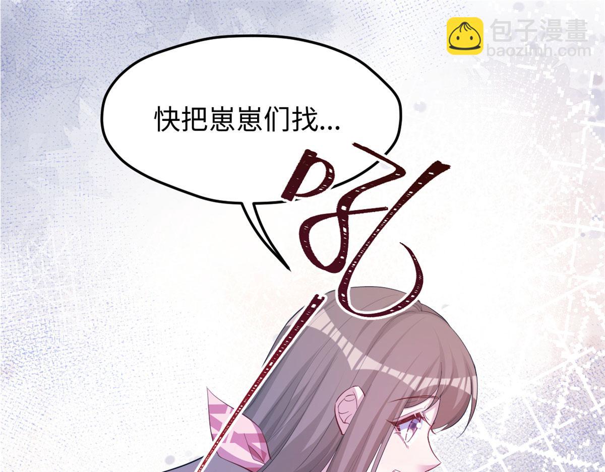304(1/3)-第312话