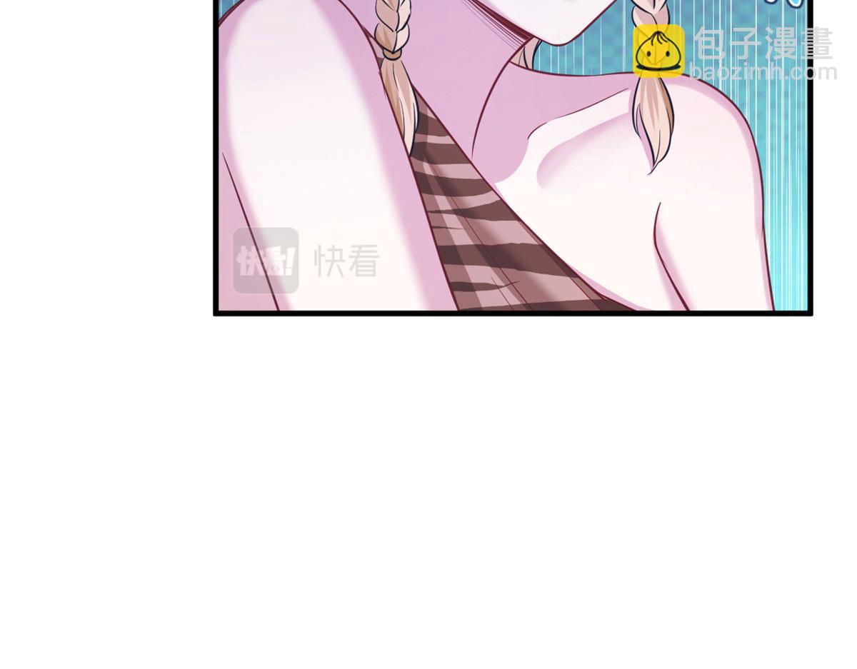 306(1/2)-第314话