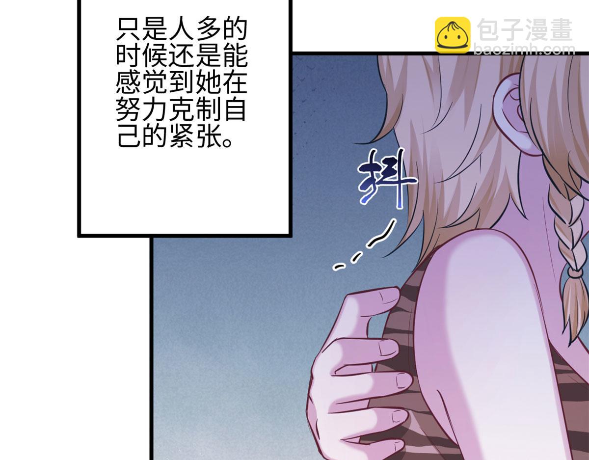 306(1/2)-第314话