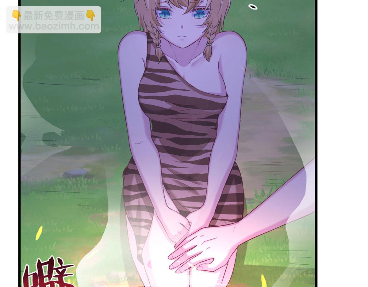 306(1/2)-第314话