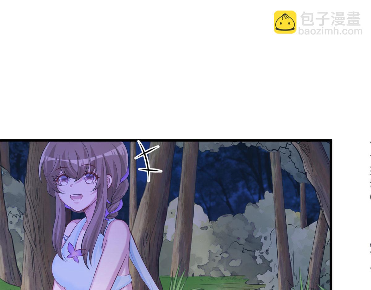 306(1/2)-第314话