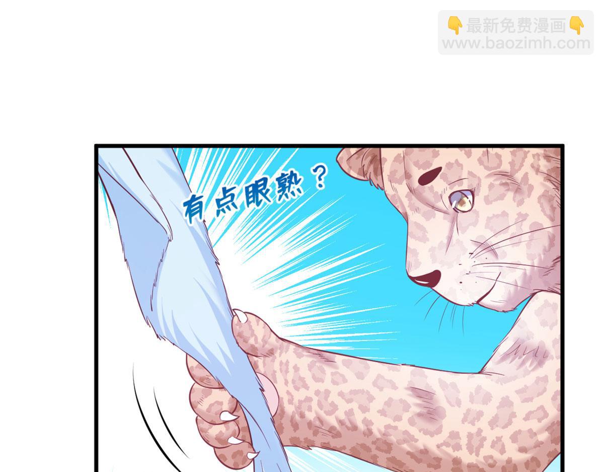 306(1/2)-第314话