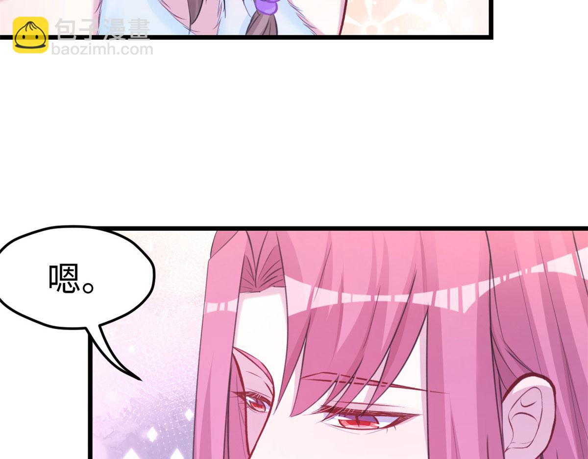 308(1/2)-第316话
