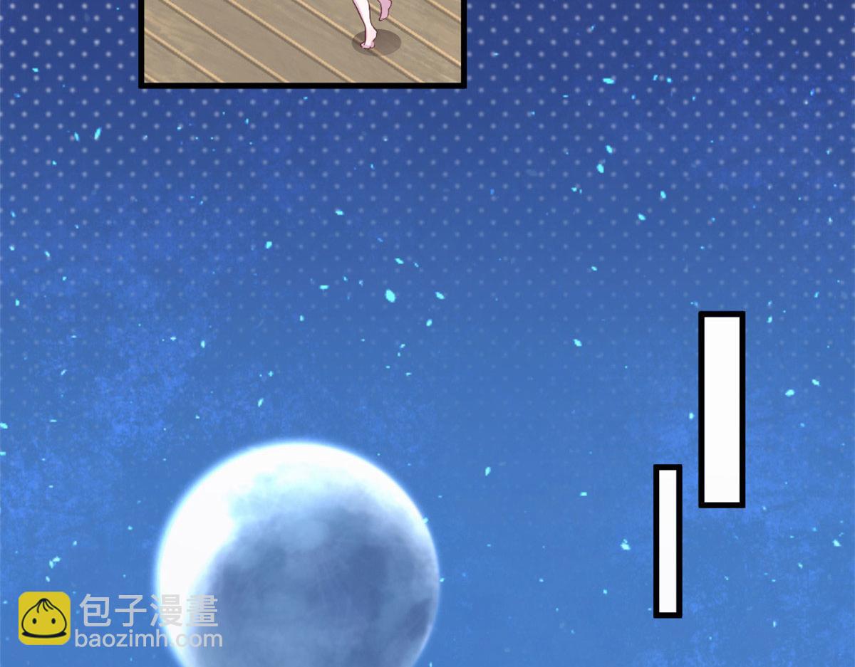 308(1/2)-第316话