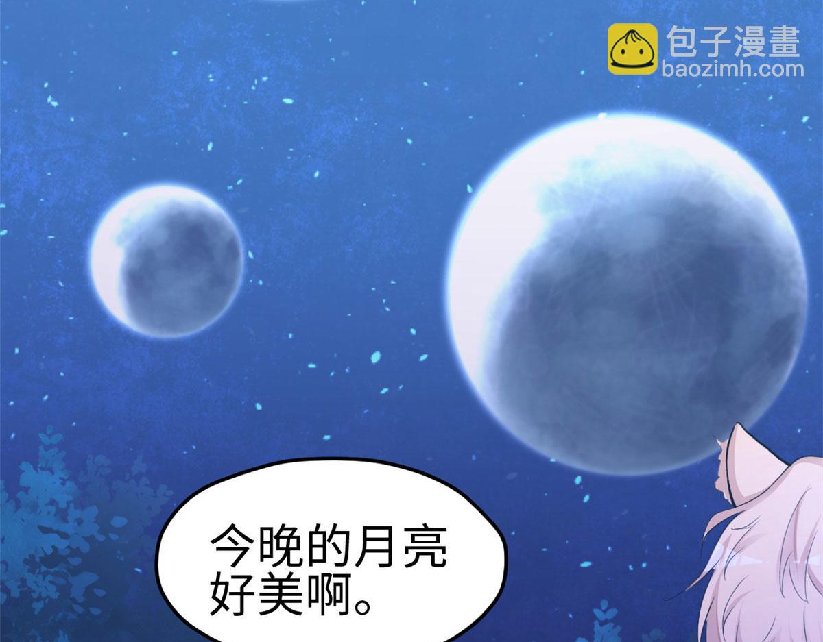 308(1/2)-第316话
