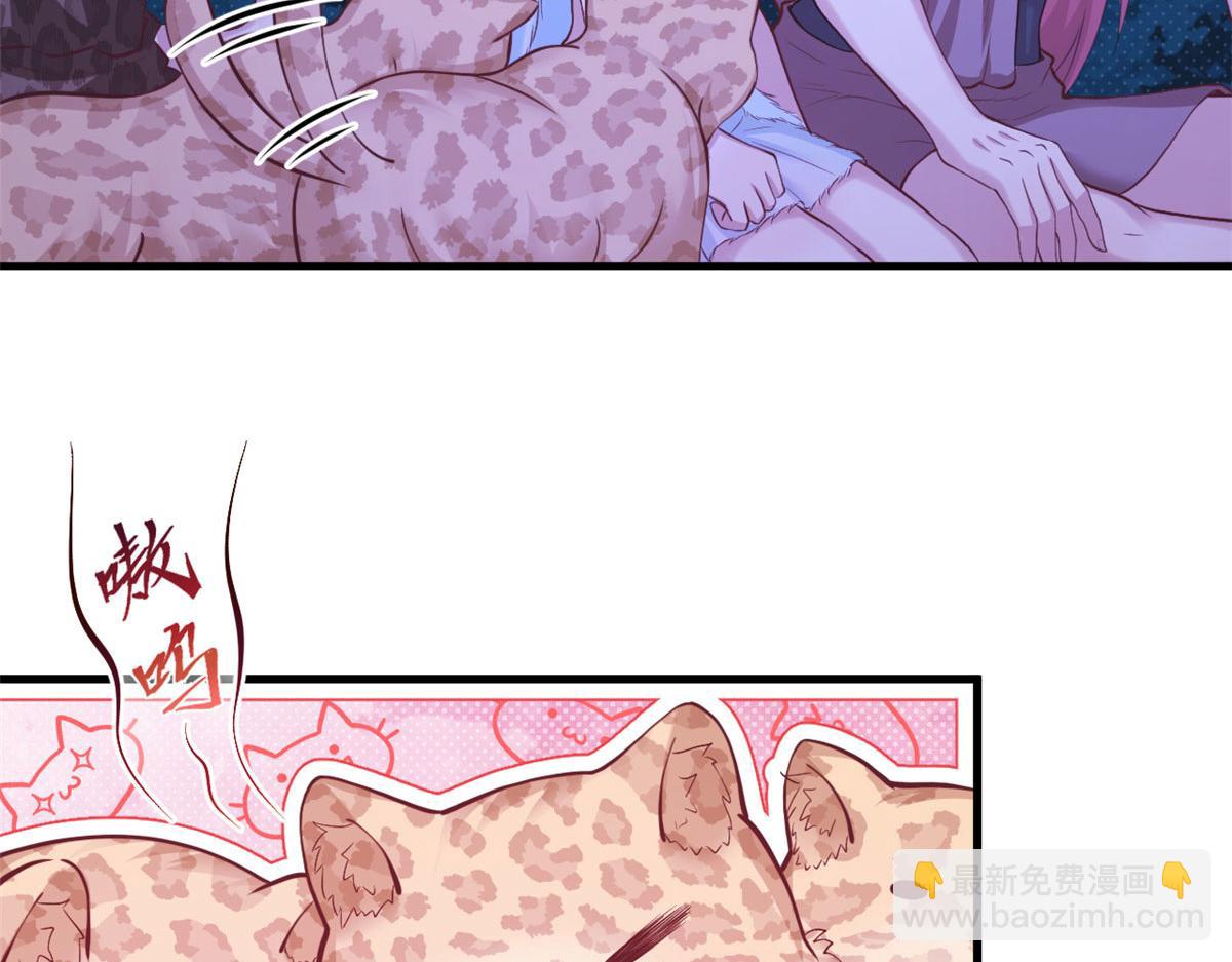 308(1/2)-第316话