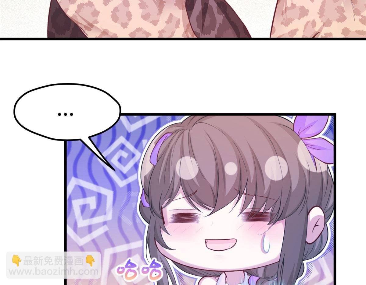 308(1/2)-第316话