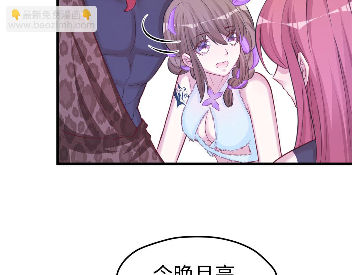 308(1/2)-第316话