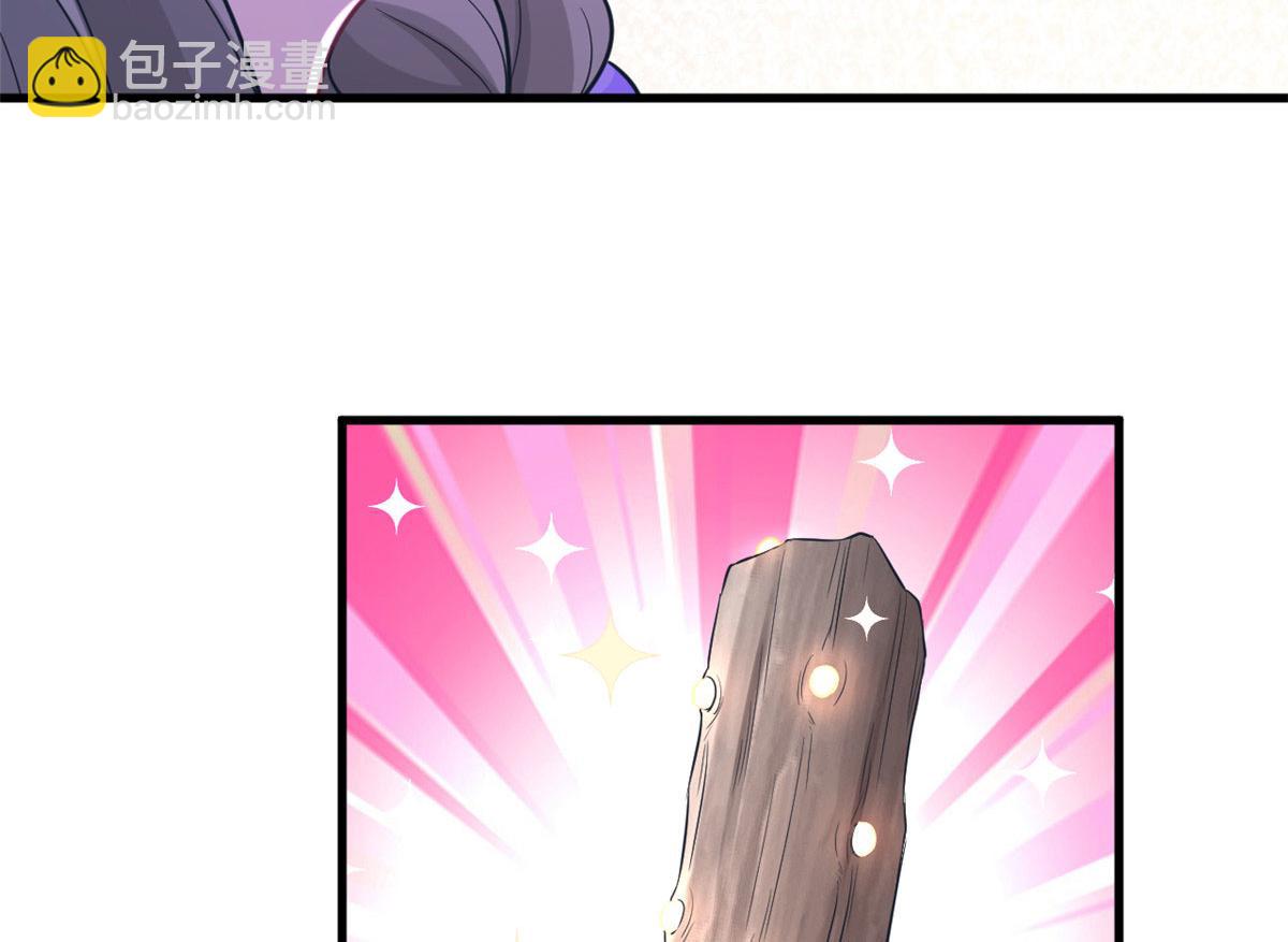 310(1/2)-第318话