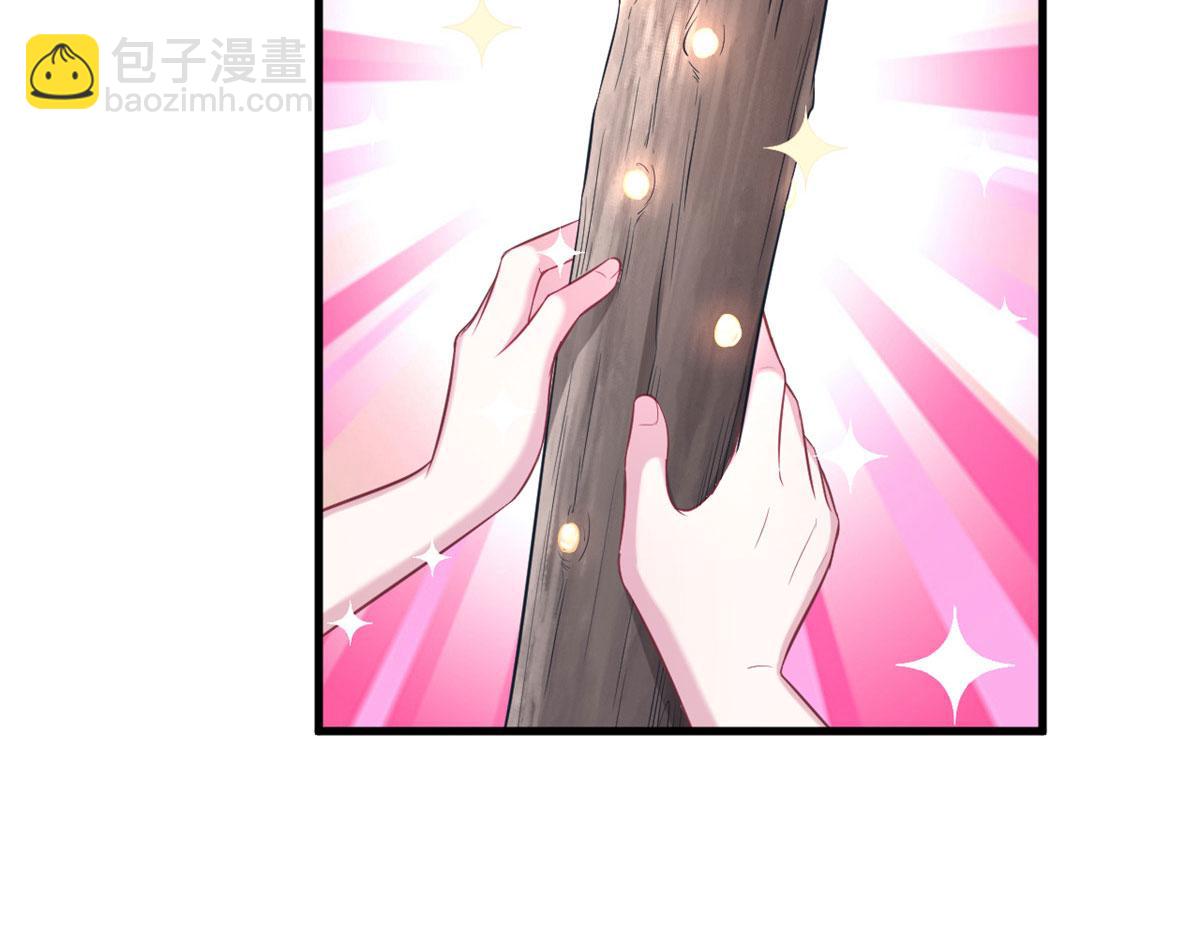 310(1/2)-第318话