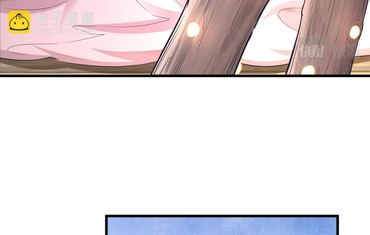 310(1/2)-第318话