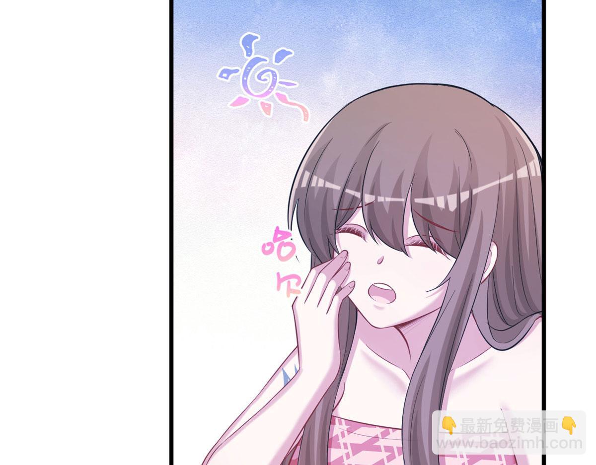 310(1/2)-第318话