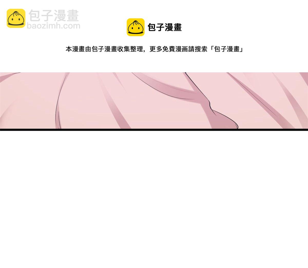 310(1/2)-第318话