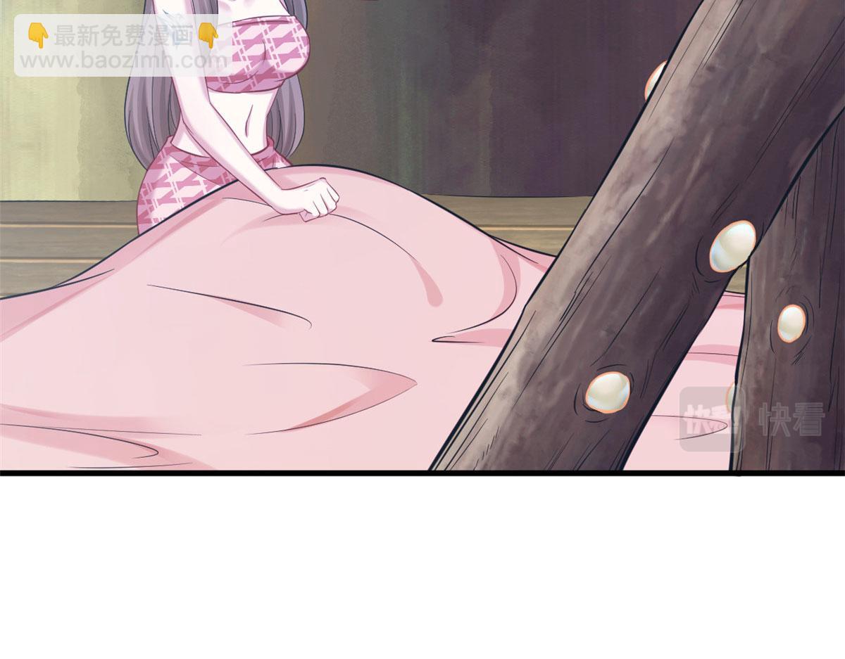310(1/2)-第318话