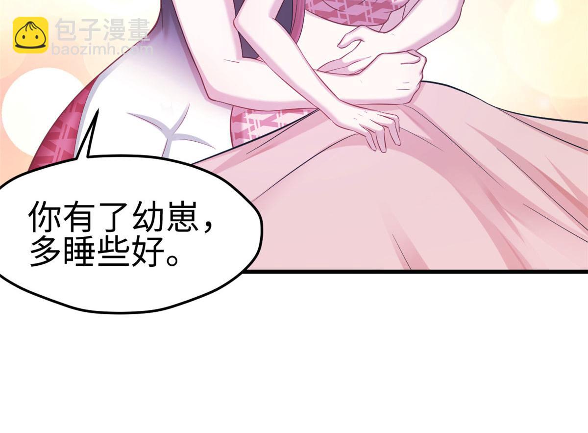 310(1/2)-第318话