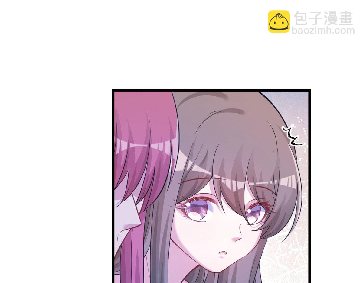310(1/2)-第318话