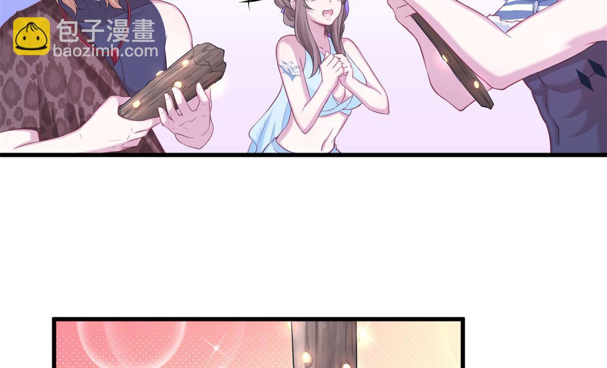 310(1/2)-第318话