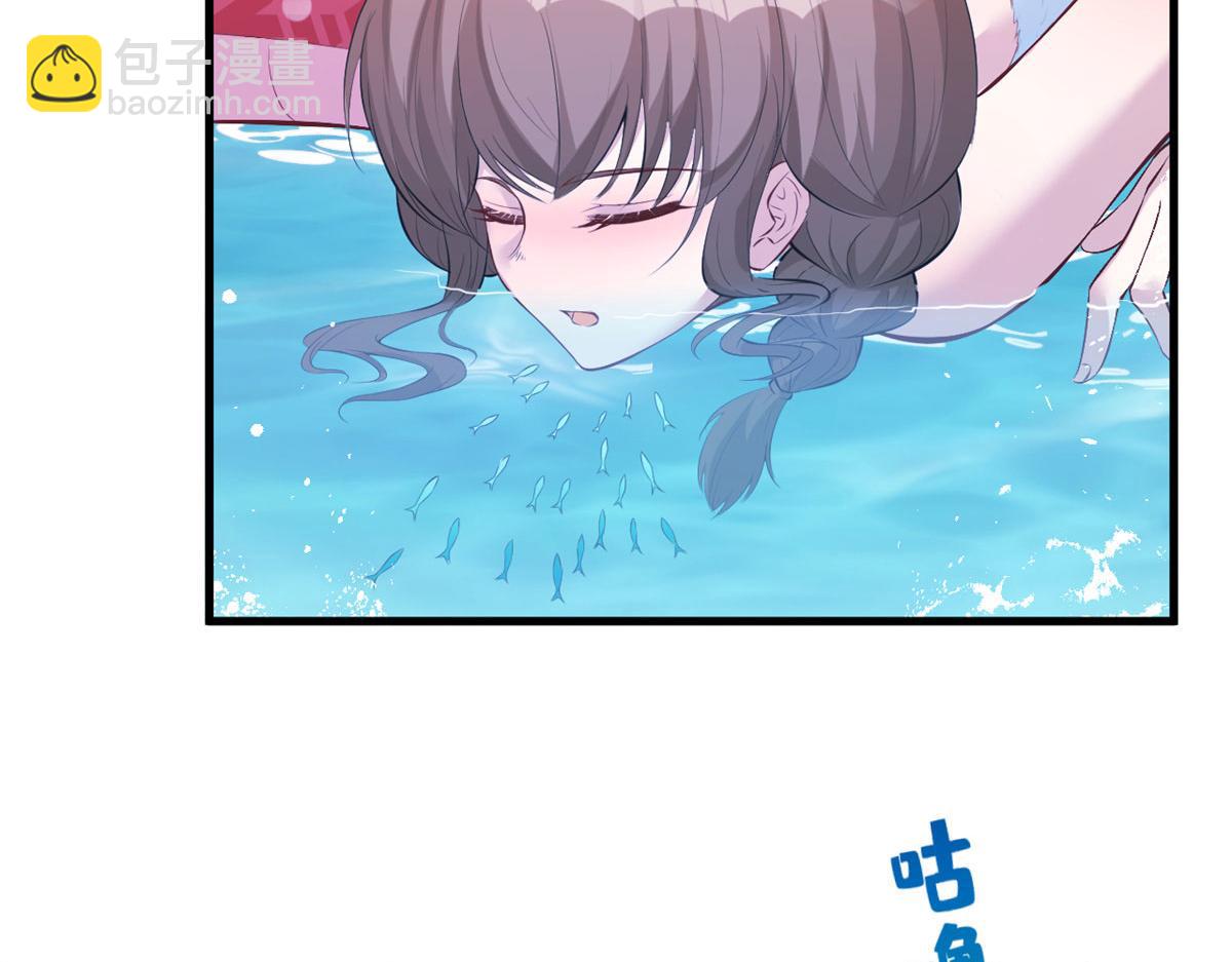 312(1/3)-第320话