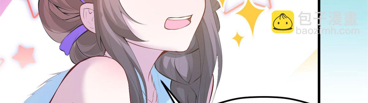 312(1/3)-第320话