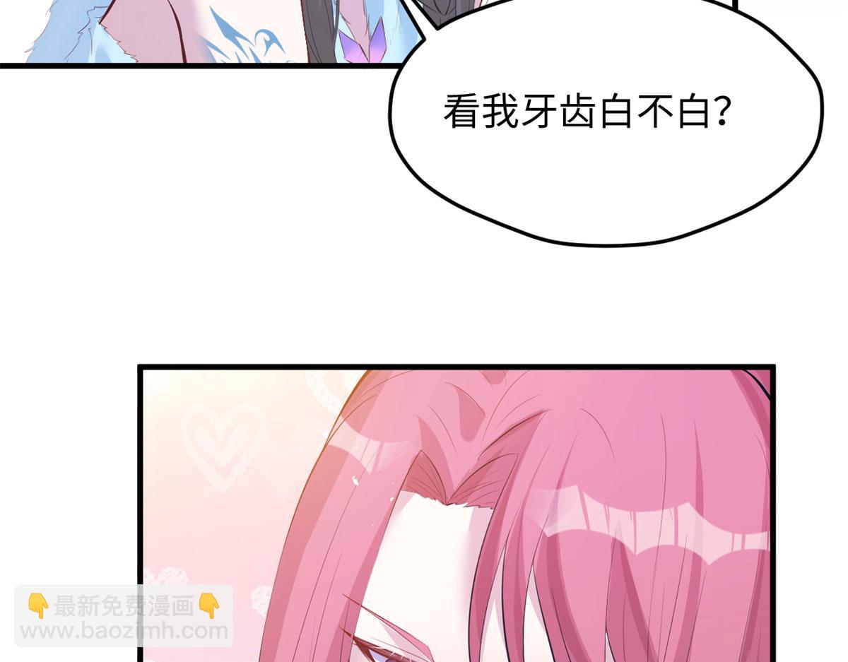 312(1/3)-第320话