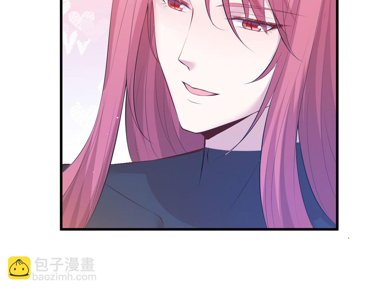 312(1/3)-第320话