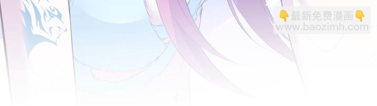 312(1/3)-第320话