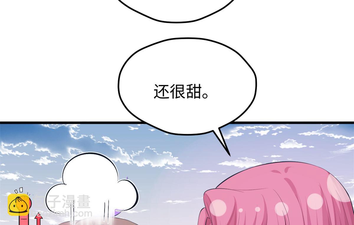 312(1/3)-第320话