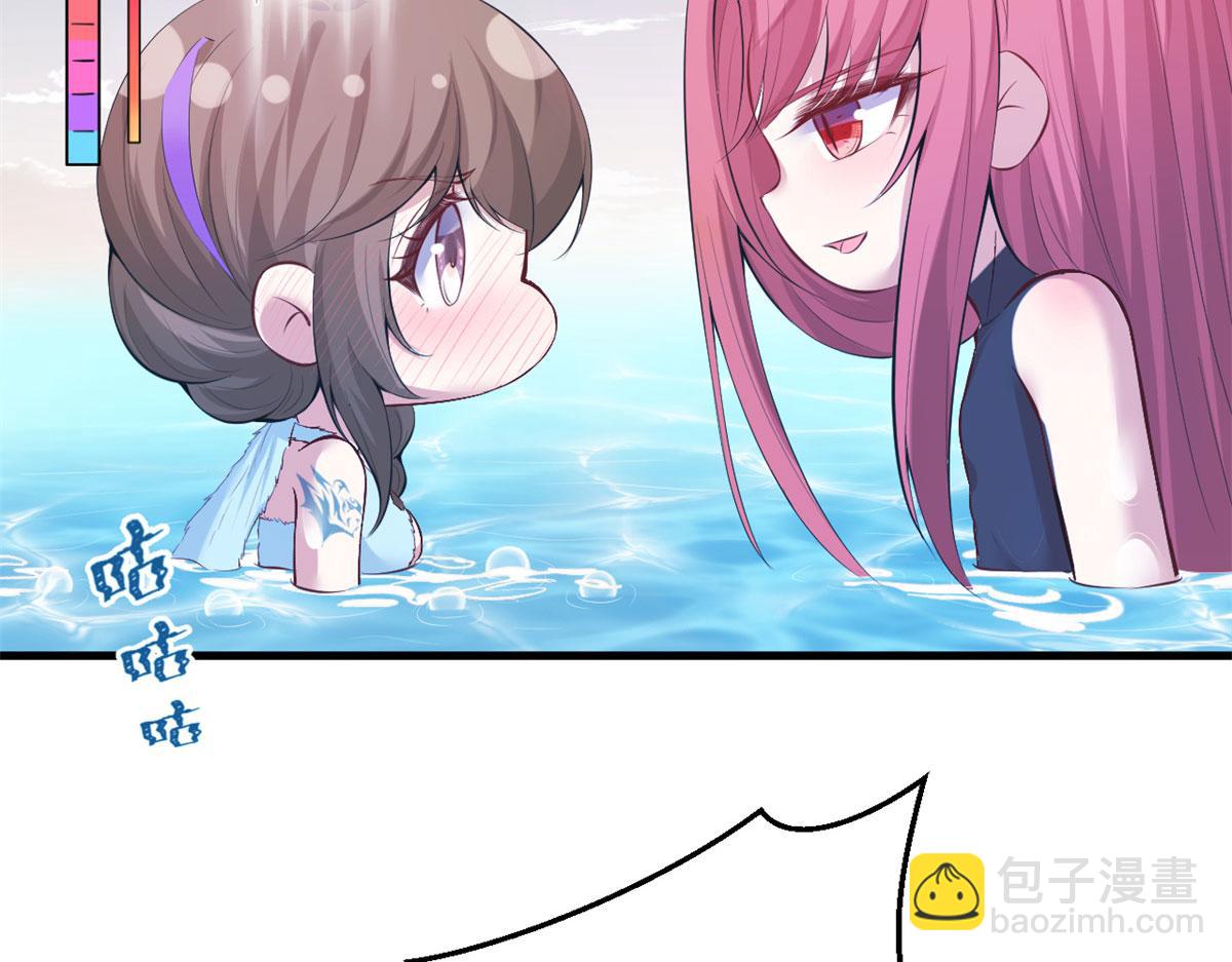 312(1/3)-第320话