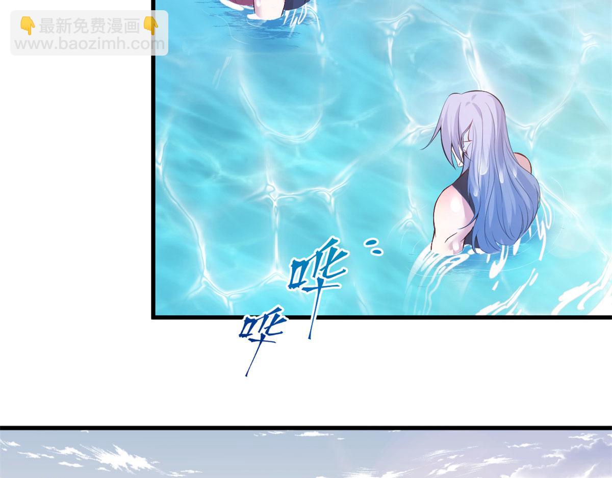 312(1/3)-第320话