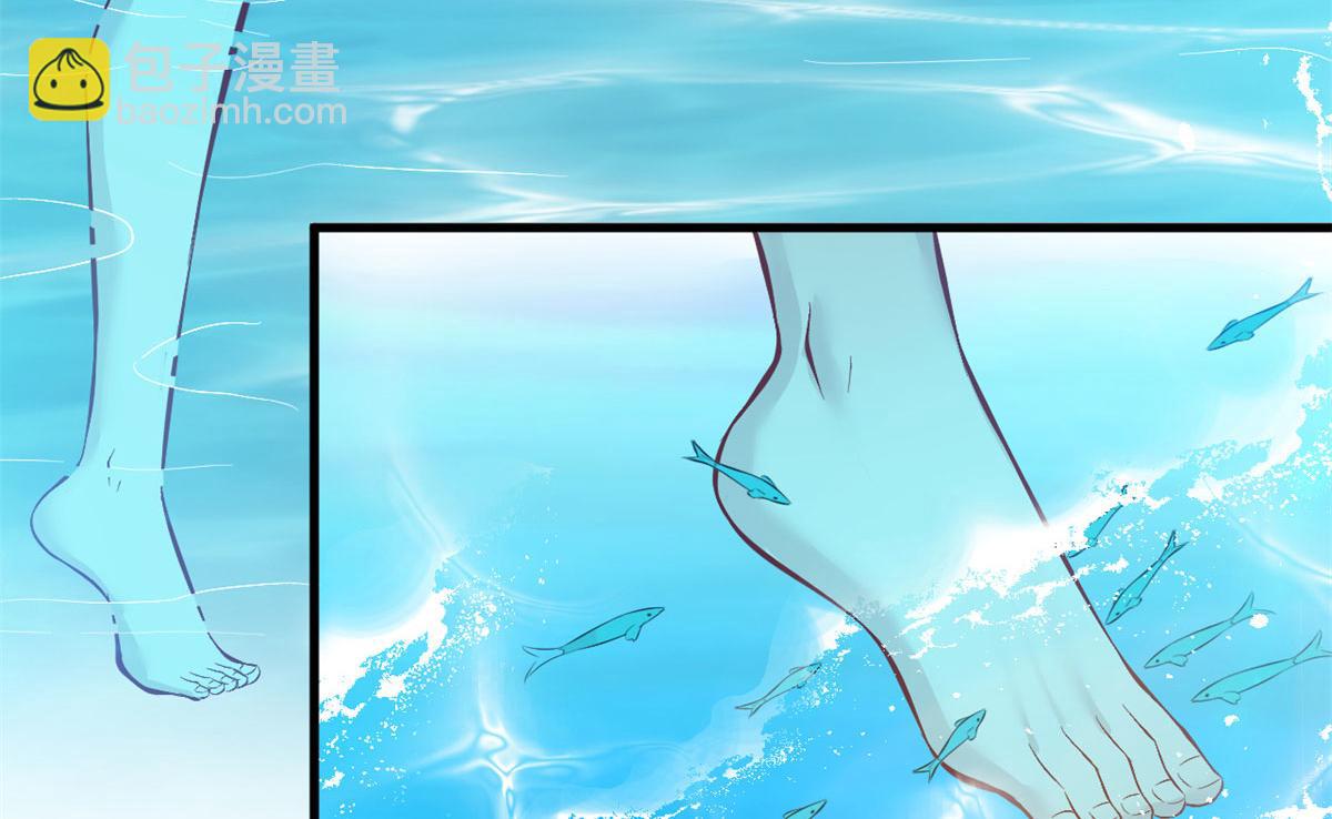 312(1/3)-第320话