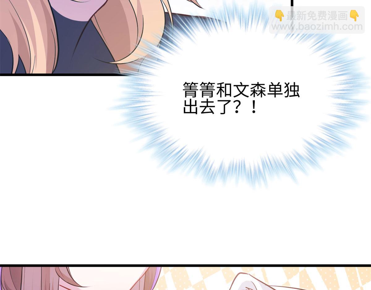 314(1/3)-第322话