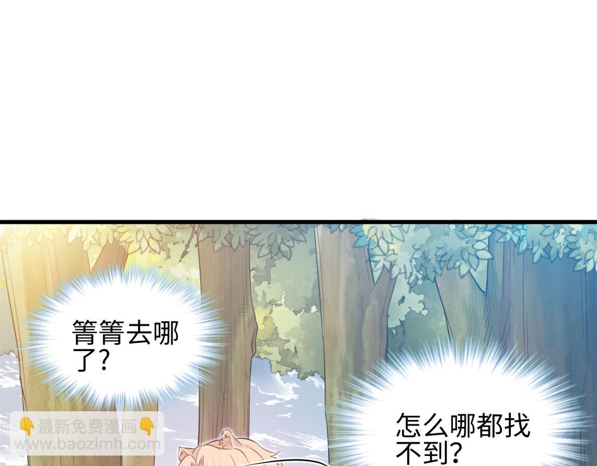 314(1/3)-第322话