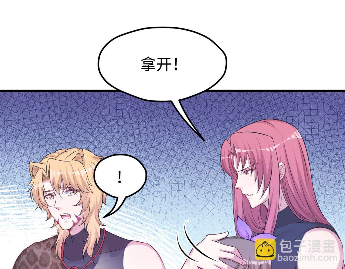 316(1/3)-第324话