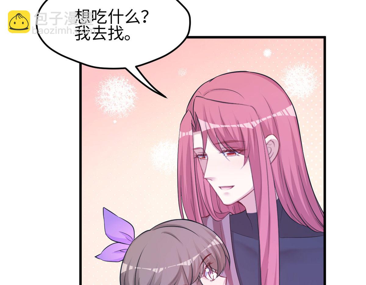 316(1/3)-第324话