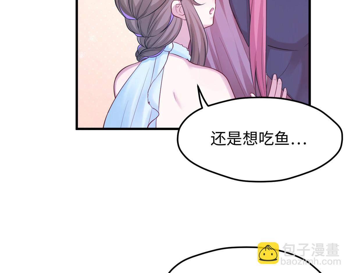 316(1/3)-第324话