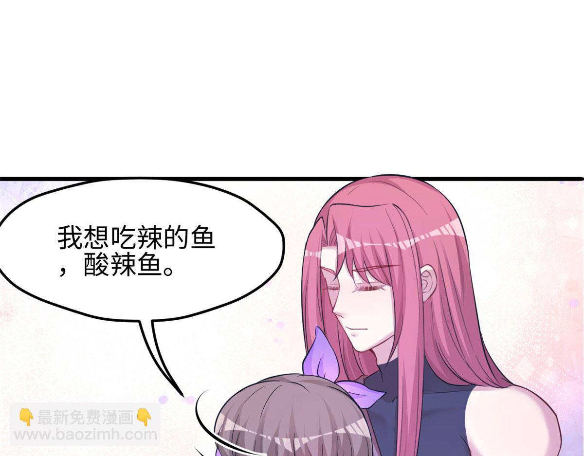 316(1/3)-第324话