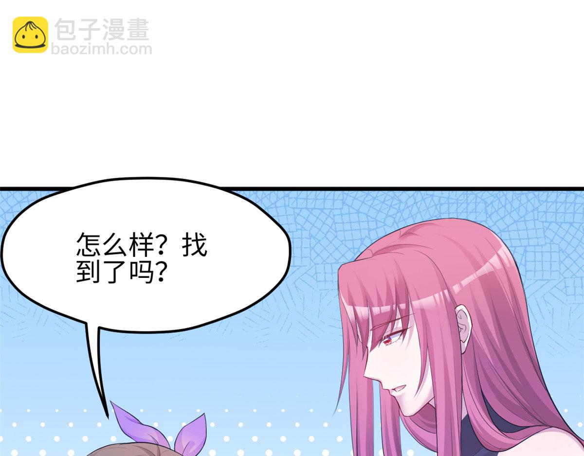 316(1/3)-第324话