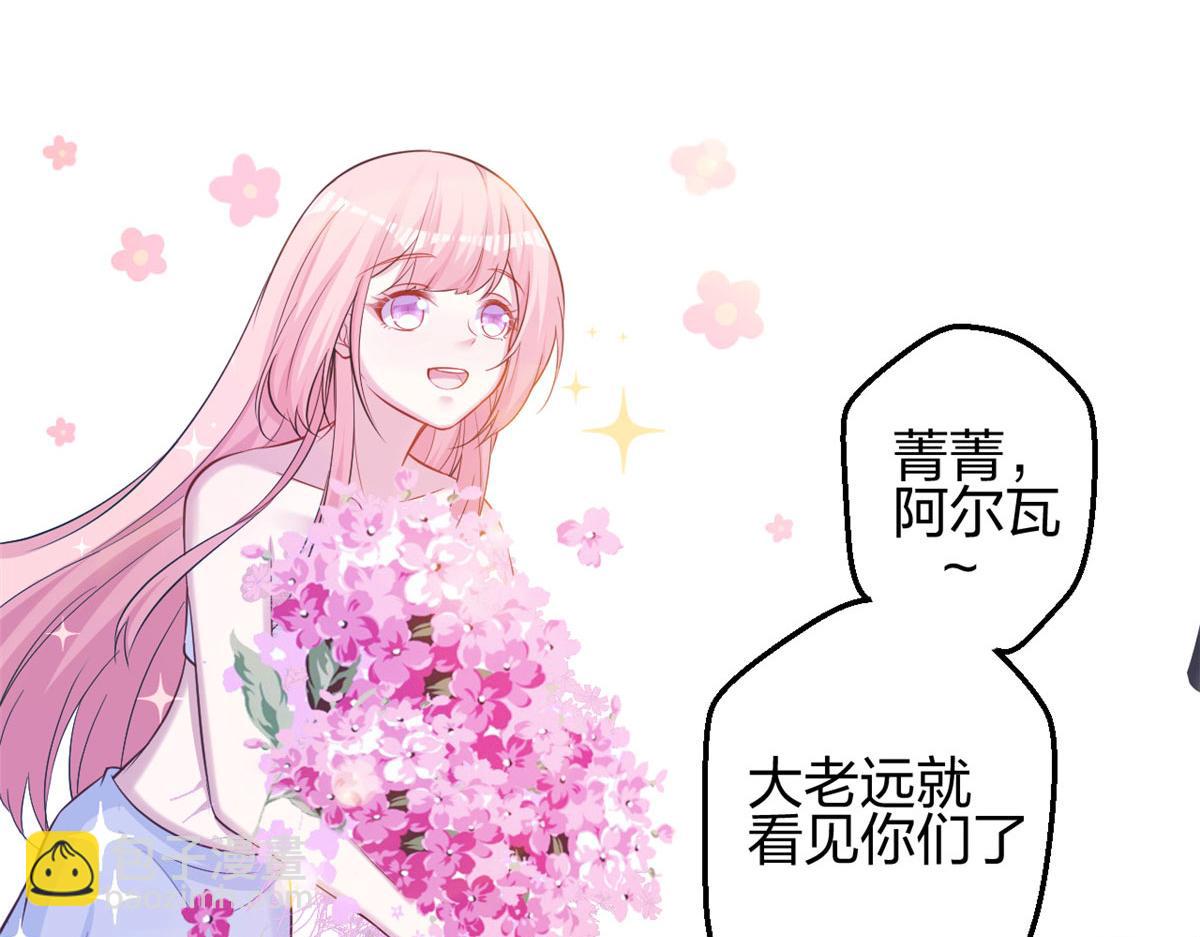 318(1/2)-第326话