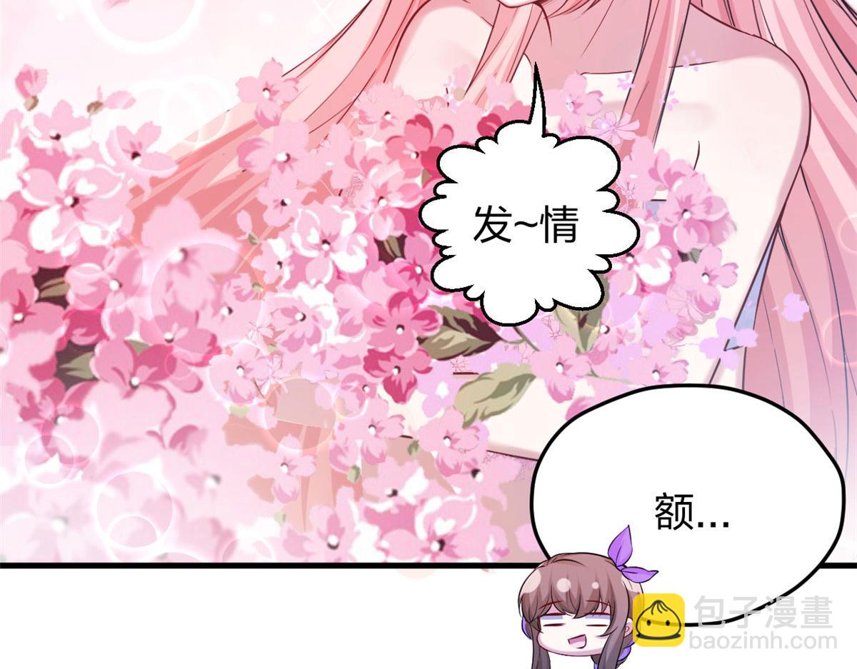 318(1/2)-第326话